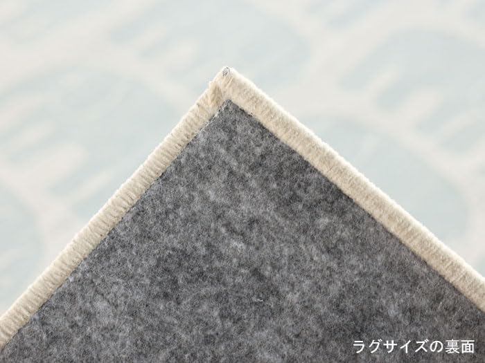 フィンレイソン　エレファンティ　カーペット 楽天市場】Finlayson フィンレイソン インテリア 北欧 ELEFANTTI